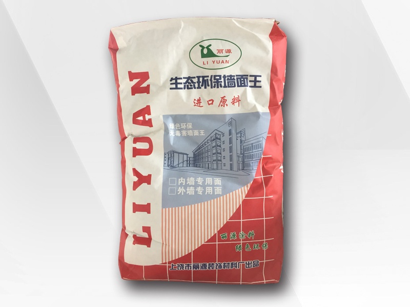 麗源墻面王膩?zhàn)臃? /></a>
        </div>
         <div   id=